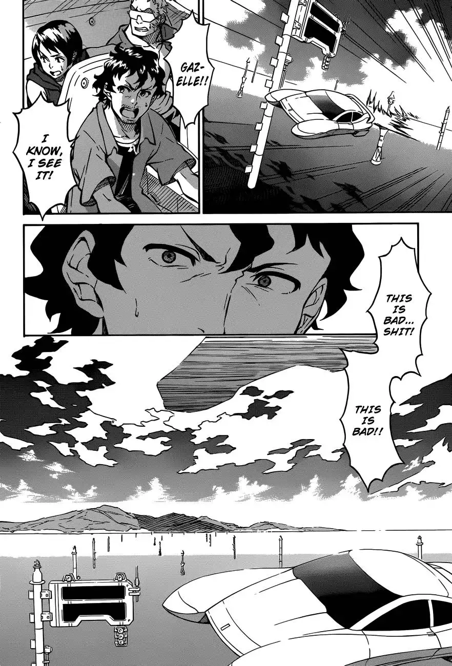 Eureka Seven AO Chapter 3 25